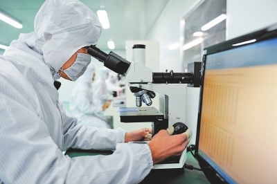 科技創(chuàng)新驅(qū)動(dòng)產(chǎn)業(yè)轉(zhuǎn)型 技術(shù)研發(fā)的核心引擎